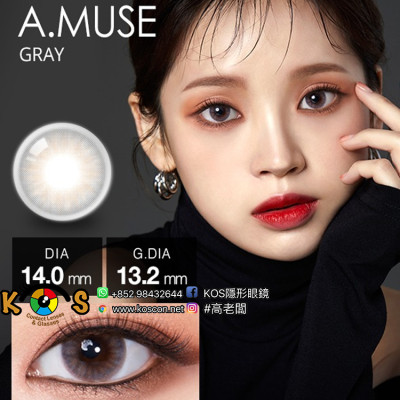 [1Month]Olola A.Muse Gray 아뮤즈 그레이